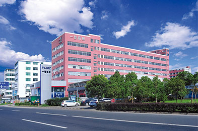 山東興億新材料科技有限公司